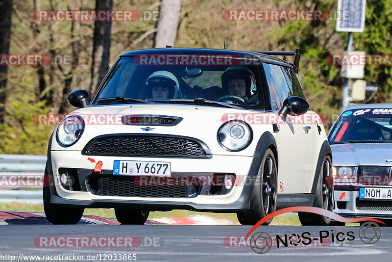 Bild #12033865 - Touristenfahrten Nürburgring Nordschleife (03.04.2021)