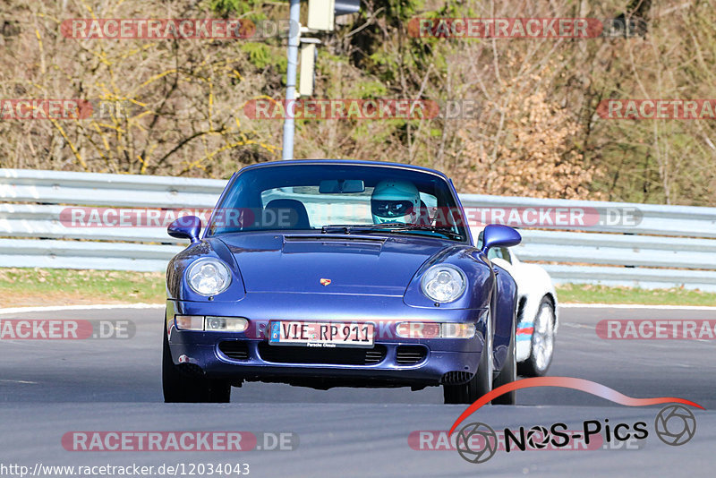 Bild #12034043 - Touristenfahrten Nürburgring Nordschleife (03.04.2021)