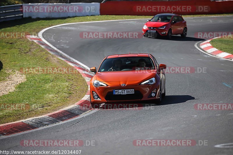 Bild #12034407 - Touristenfahrten Nürburgring Nordschleife (03.04.2021)