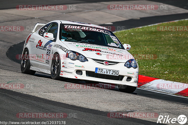 Bild #12037178 - Touristenfahrten Nürburgring Nordschleife (03.04.2021)