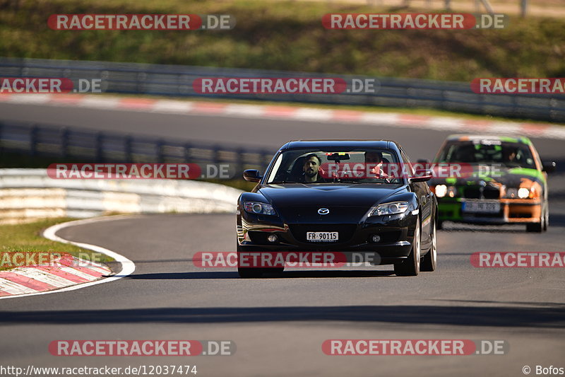 Bild #12037474 - Touristenfahrten Nürburgring Nordschleife (03.04.2021)