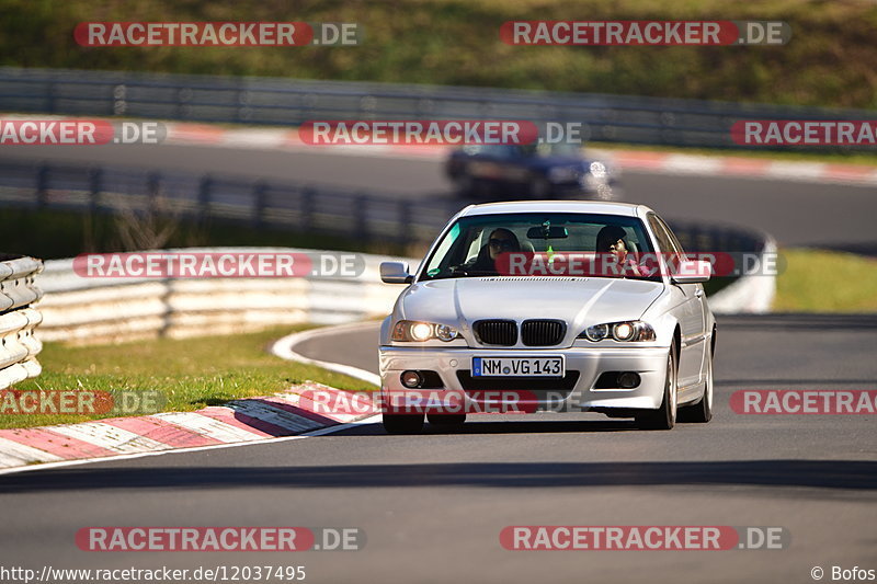 Bild #12037495 - Touristenfahrten Nürburgring Nordschleife (03.04.2021)