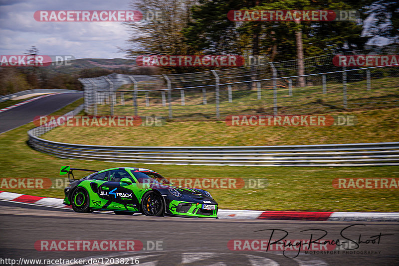 Bild #12038216 - Touristenfahrten Nürburgring Nordschleife (03.04.2021)