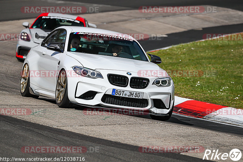 Bild #12038716 - Touristenfahrten Nürburgring Nordschleife (03.04.2021)