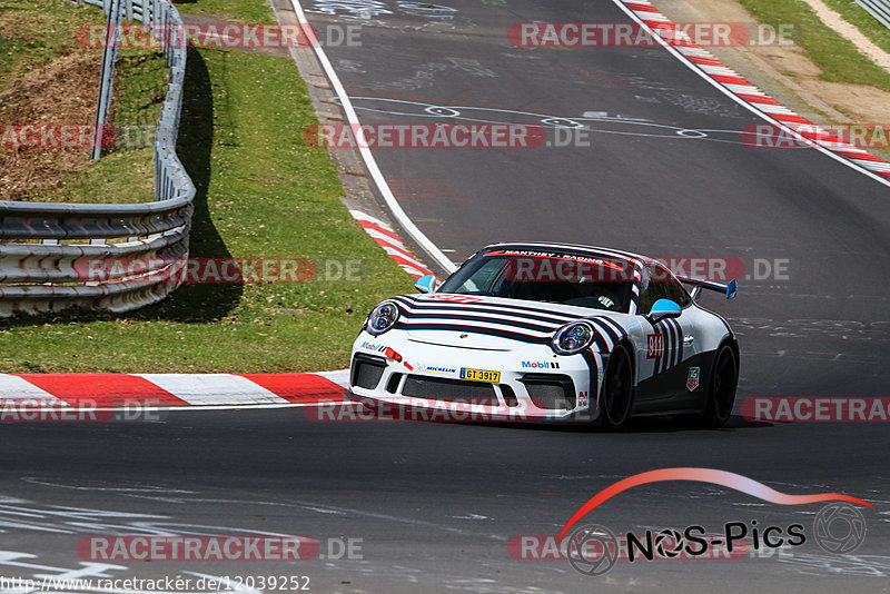 Bild #12039252 - Touristenfahrten Nürburgring Nordschleife (03.04.2021)