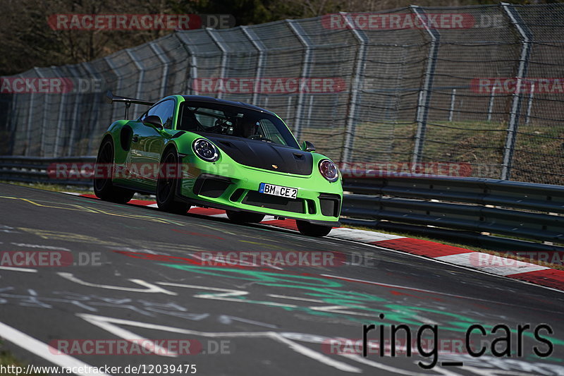 Bild #12039475 - Touristenfahrten Nürburgring Nordschleife (03.04.2021)