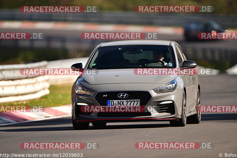 Bild #12039603 - Touristenfahrten Nürburgring Nordschleife (03.04.2021)