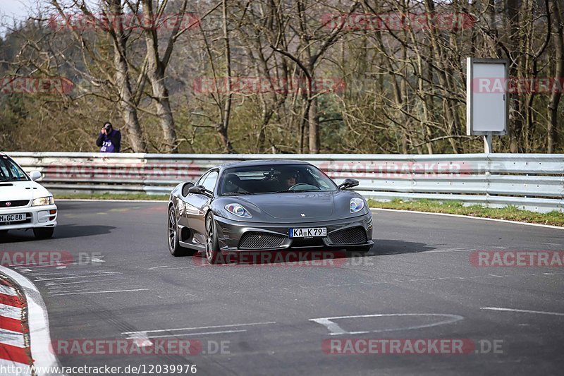 Bild #12039976 - Touristenfahrten Nürburgring Nordschleife (03.04.2021)