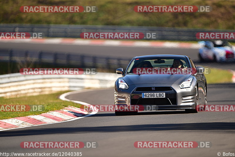 Bild #12040385 - Touristenfahrten Nürburgring Nordschleife (03.04.2021)