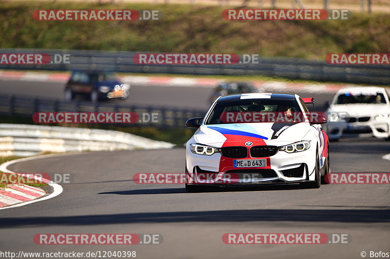 Bild #12040398 - Touristenfahrten Nürburgring Nordschleife (03.04.2021)