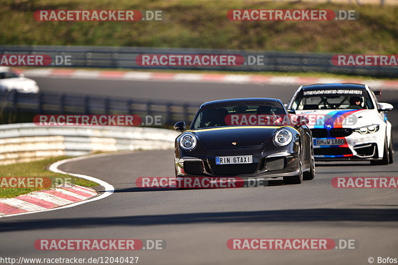 Bild #12040427 - Touristenfahrten Nürburgring Nordschleife (03.04.2021)