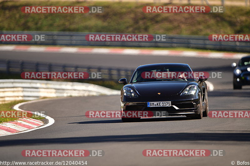 Bild #12040454 - Touristenfahrten Nürburgring Nordschleife (03.04.2021)