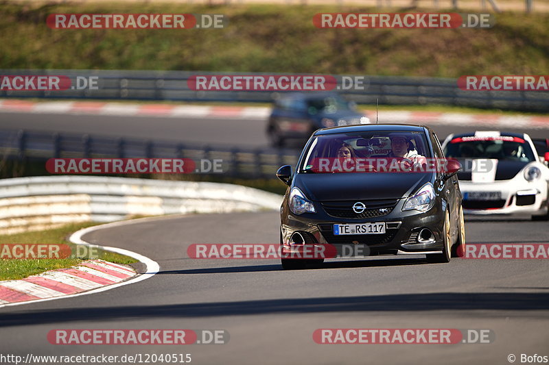 Bild #12040515 - Touristenfahrten Nürburgring Nordschleife (03.04.2021)