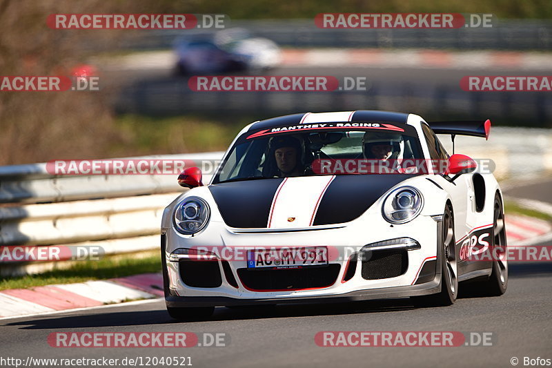 Bild #12040521 - Touristenfahrten Nürburgring Nordschleife (03.04.2021)