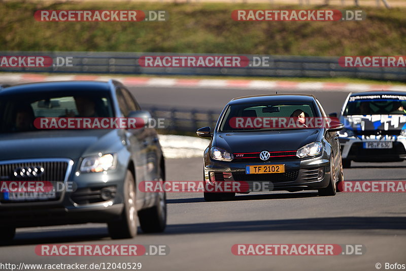 Bild #12040529 - Touristenfahrten Nürburgring Nordschleife (03.04.2021)