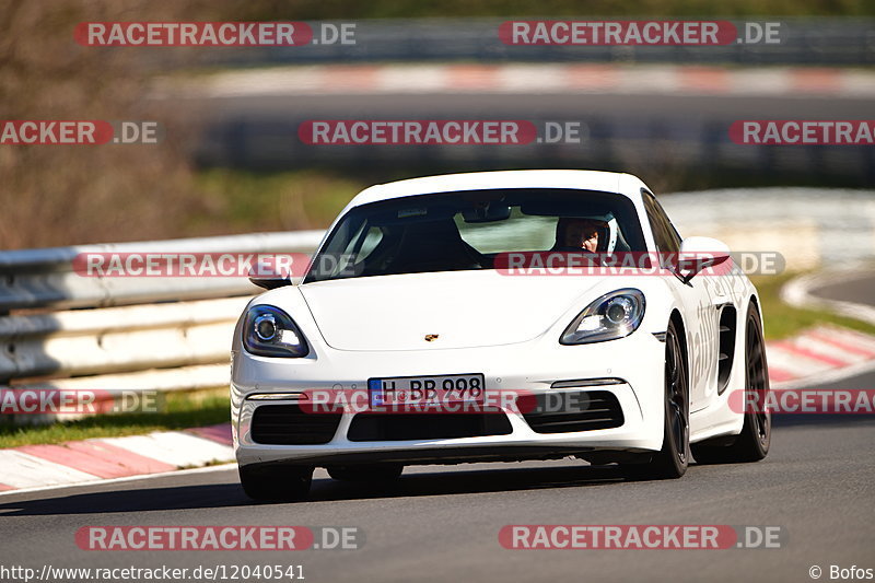 Bild #12040541 - Touristenfahrten Nürburgring Nordschleife (03.04.2021)