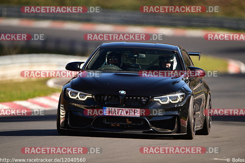 Bild #12040560 - Touristenfahrten Nürburgring Nordschleife (03.04.2021)