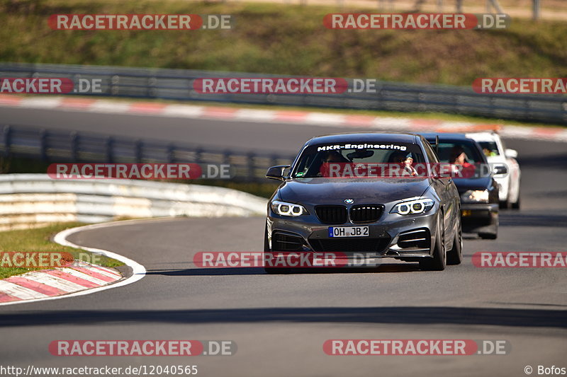 Bild #12040565 - Touristenfahrten Nürburgring Nordschleife (03.04.2021)