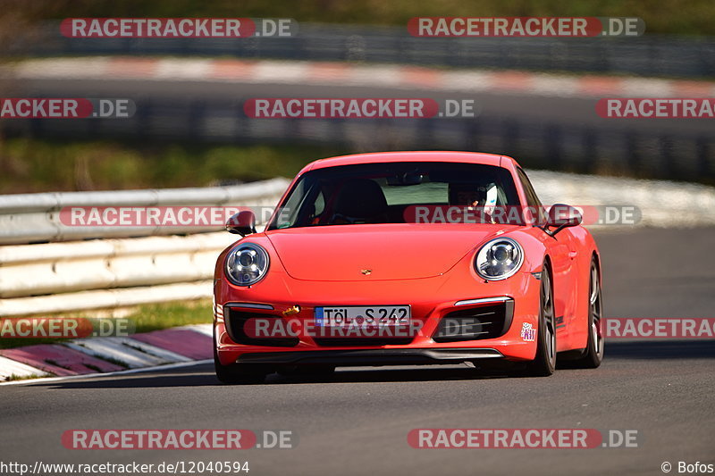 Bild #12040594 - Touristenfahrten Nürburgring Nordschleife (03.04.2021)