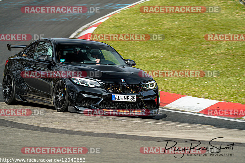 Bild #12040653 - Touristenfahrten Nürburgring Nordschleife (03.04.2021)