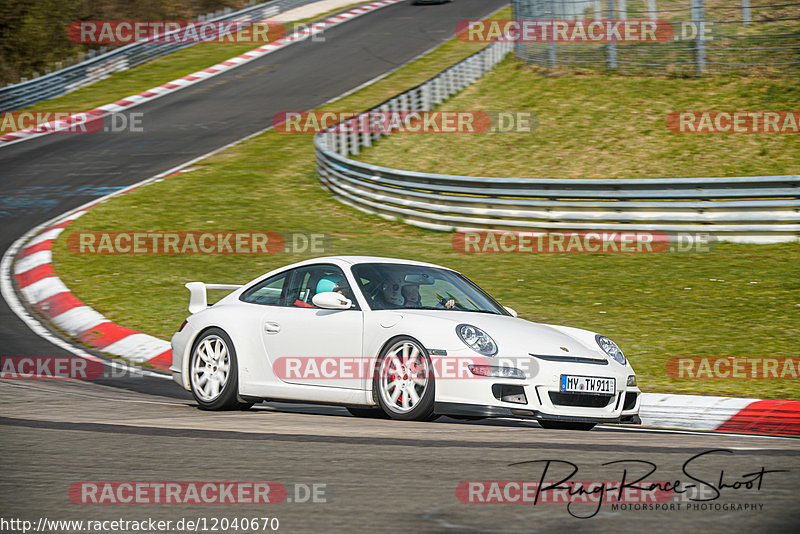 Bild #12040670 - Touristenfahrten Nürburgring Nordschleife (03.04.2021)