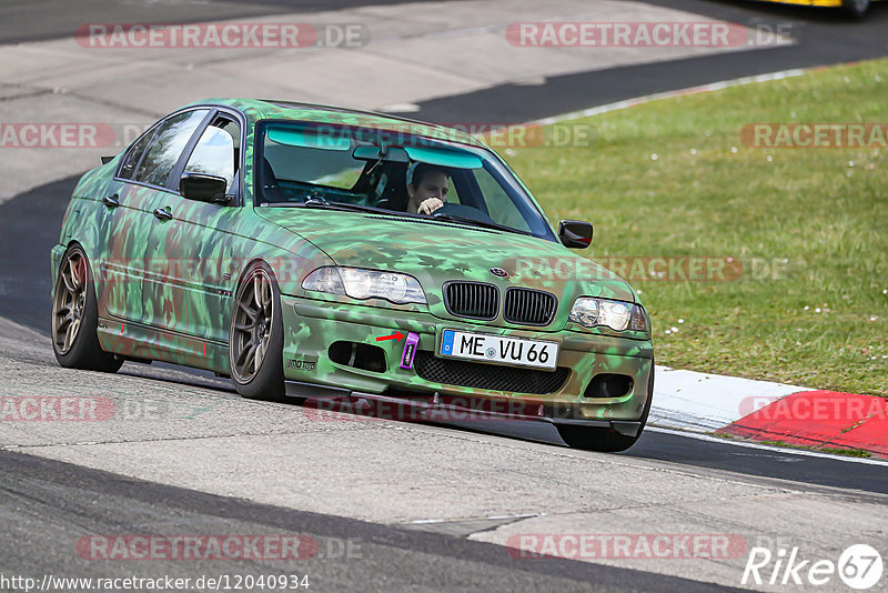 Bild #12040934 - Touristenfahrten Nürburgring Nordschleife (03.04.2021)