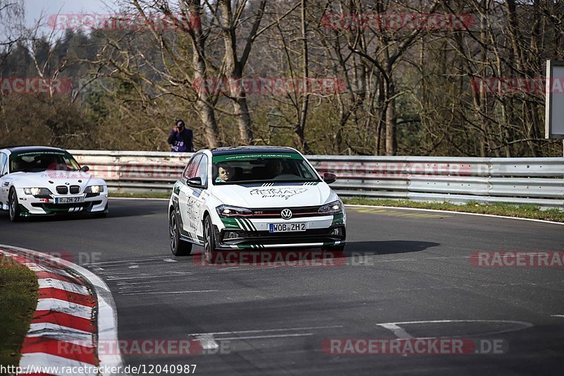 Bild #12040987 - Touristenfahrten Nürburgring Nordschleife (03.04.2021)