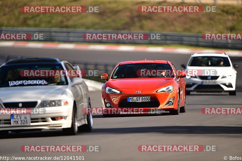 Bild #12041501 - Touristenfahrten Nürburgring Nordschleife (03.04.2021)