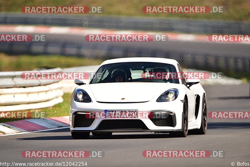 Bild #12042254 - Touristenfahrten Nürburgring Nordschleife (03.04.2021)