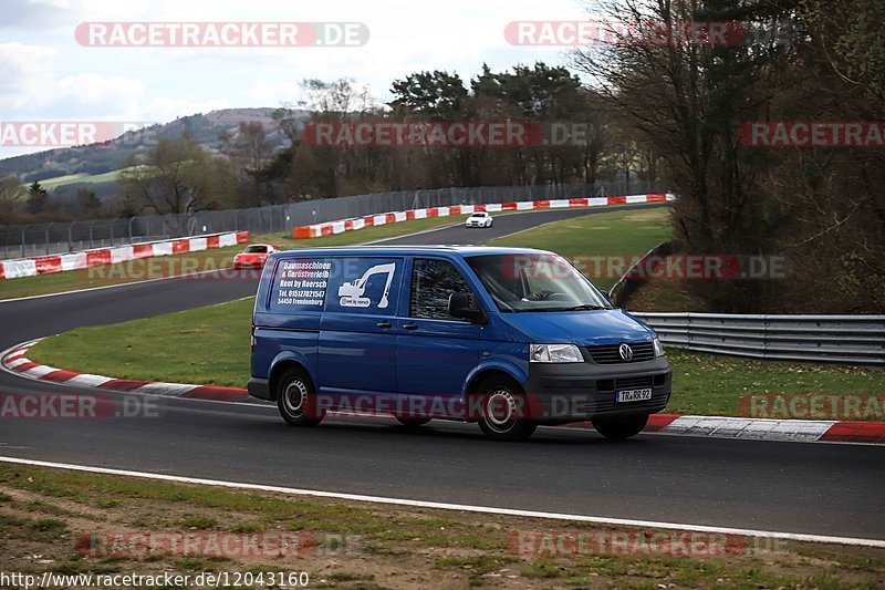 Bild #12043160 - Touristenfahrten Nürburgring Nordschleife (03.04.2021)