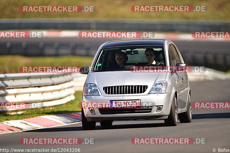 Bild #12043206 - Touristenfahrten Nürburgring Nordschleife (03.04.2021)