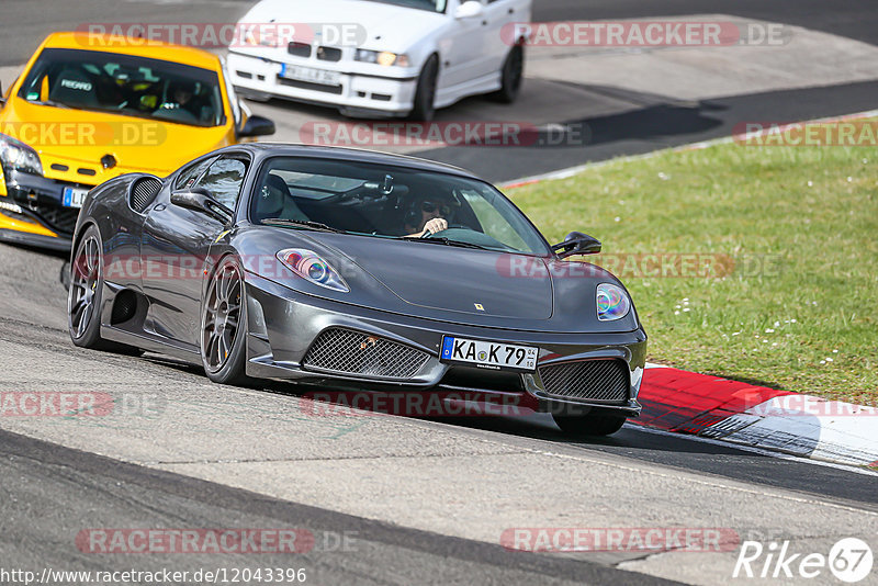 Bild #12043396 - Touristenfahrten Nürburgring Nordschleife (03.04.2021)