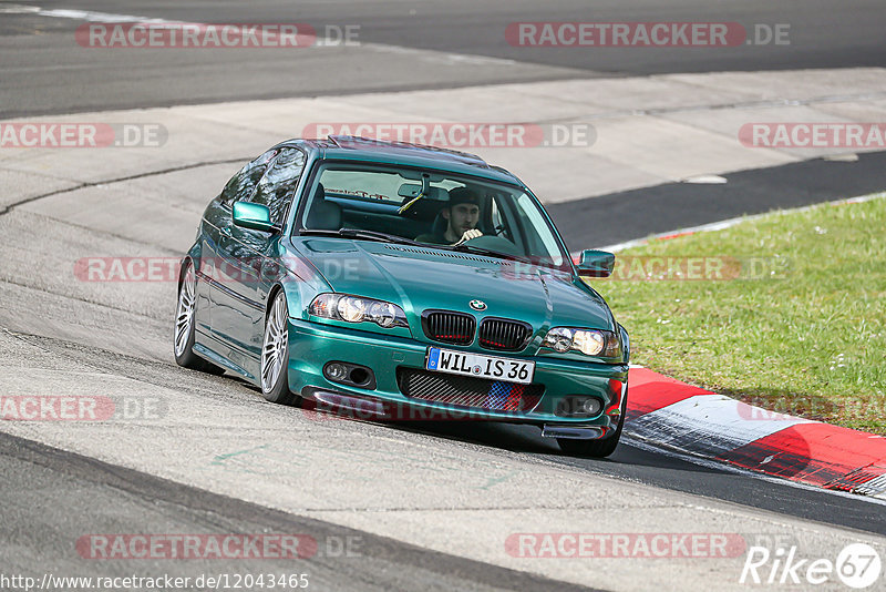 Bild #12043465 - Touristenfahrten Nürburgring Nordschleife (03.04.2021)