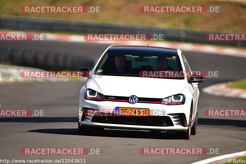 Bild #12043611 - Touristenfahrten Nürburgring Nordschleife (03.04.2021)