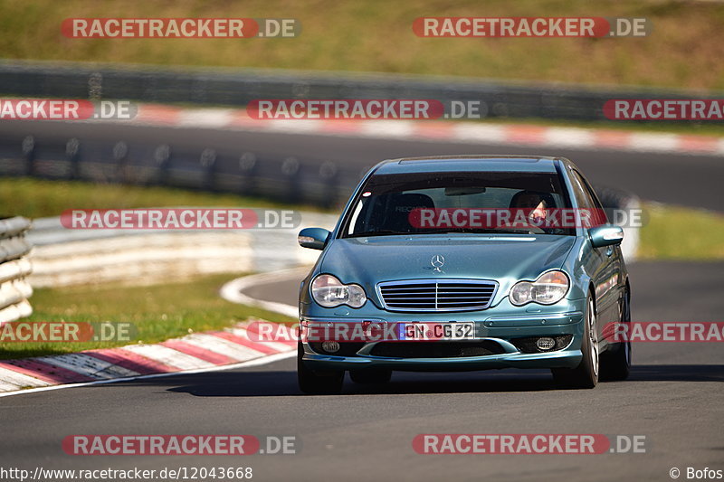 Bild #12043668 - Touristenfahrten Nürburgring Nordschleife (03.04.2021)