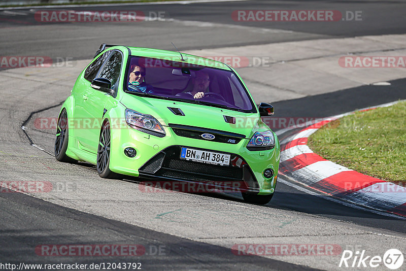 Bild #12043792 - Touristenfahrten Nürburgring Nordschleife (03.04.2021)