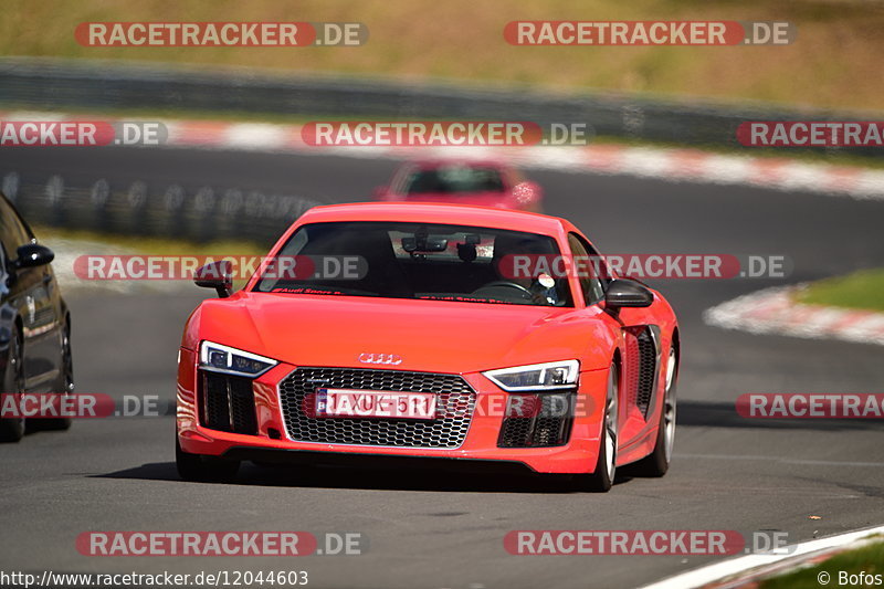 Bild #12044603 - Touristenfahrten Nürburgring Nordschleife (03.04.2021)