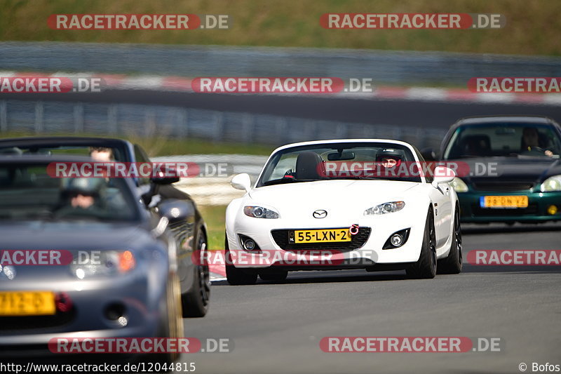 Bild #12044815 - Touristenfahrten Nürburgring Nordschleife (03.04.2021)