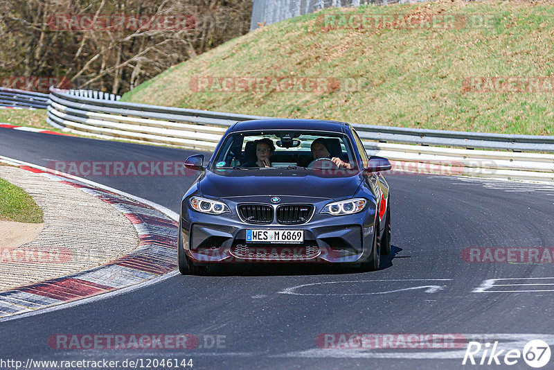 Bild #12046144 - Touristenfahrten Nürburgring Nordschleife (03.04.2021)