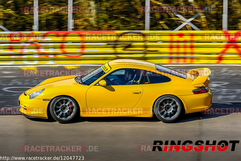 Bild #12047723 - Touristenfahrten Nürburgring Nordschleife (03.04.2021)