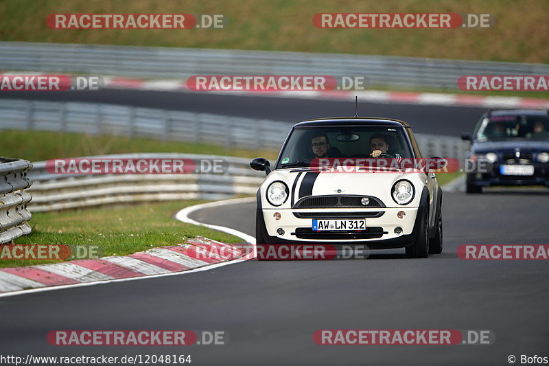 Bild #12048164 - Touristenfahrten Nürburgring Nordschleife (03.04.2021)