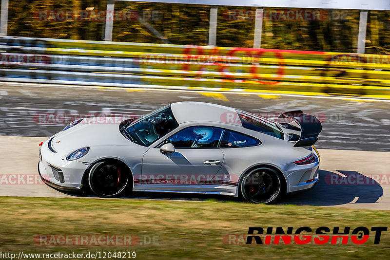 Bild #12048219 - Touristenfahrten Nürburgring Nordschleife (03.04.2021)