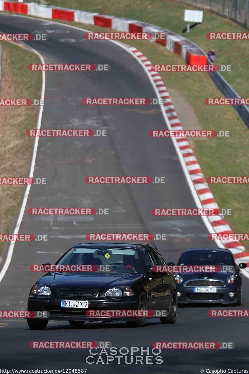 Bild #12048587 - Touristenfahrten Nürburgring Nordschleife (03.04.2021)