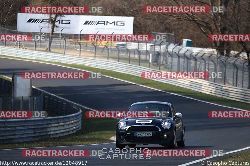 Bild #12048917 - Touristenfahrten Nürburgring Nordschleife (03.04.2021)