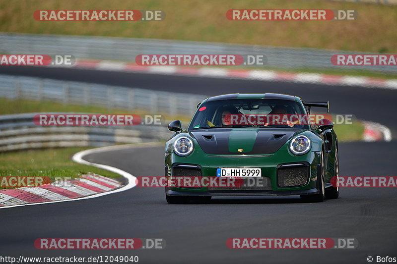 Bild #12049040 - Touristenfahrten Nürburgring Nordschleife (03.04.2021)