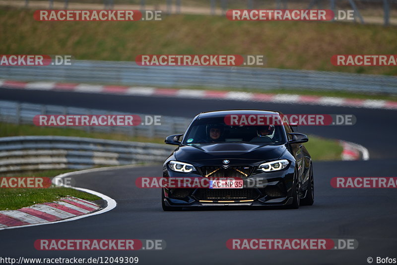 Bild #12049309 - Touristenfahrten Nürburgring Nordschleife (03.04.2021)