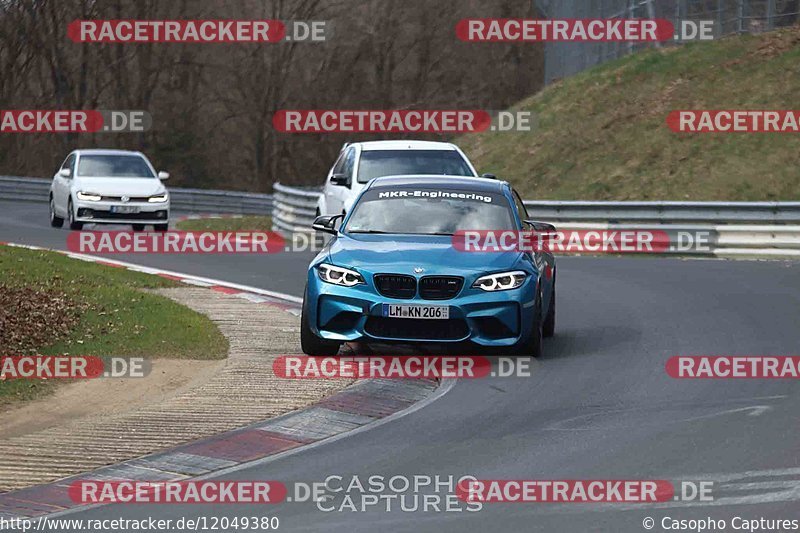 Bild #12049380 - Touristenfahrten Nürburgring Nordschleife (03.04.2021)