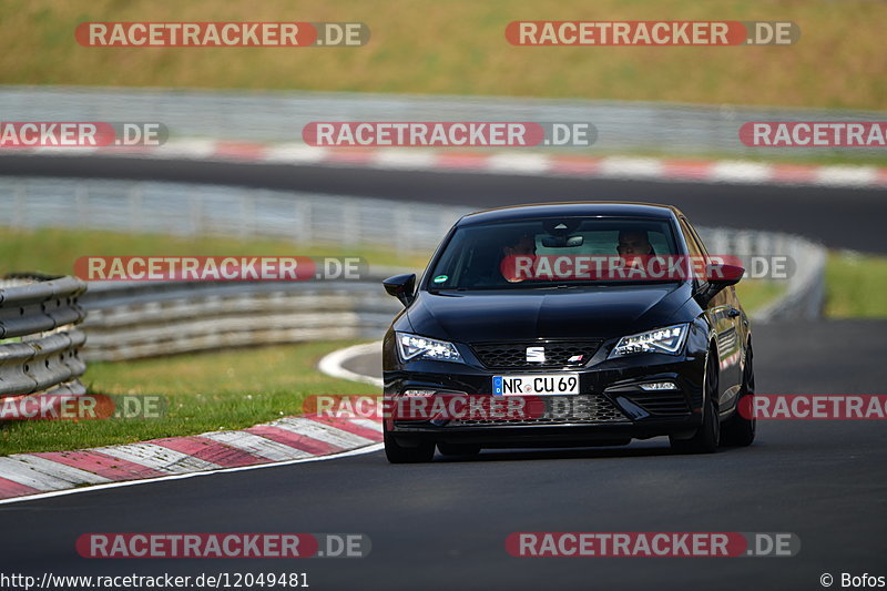 Bild #12049481 - Touristenfahrten Nürburgring Nordschleife (03.04.2021)