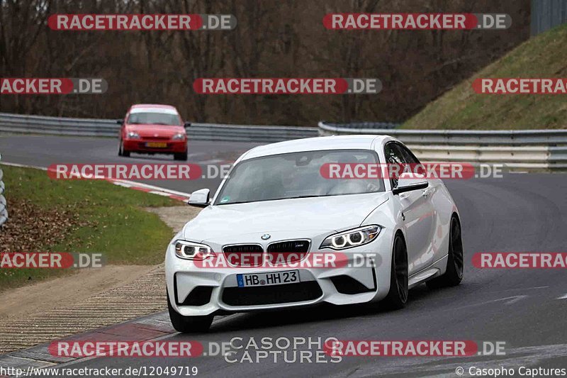 Bild #12049719 - Touristenfahrten Nürburgring Nordschleife (03.04.2021)