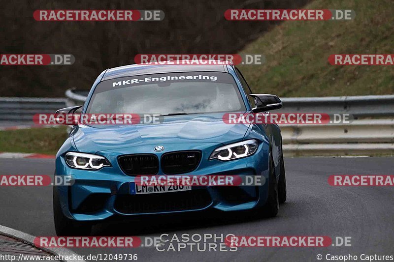 Bild #12049736 - Touristenfahrten Nürburgring Nordschleife (03.04.2021)